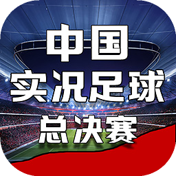 米乐m6app最新版本