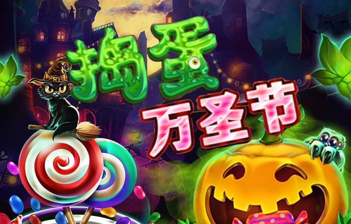 db体育app下载